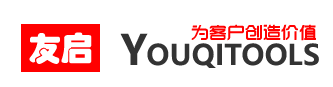 上海永利welcome官方机械有限公司