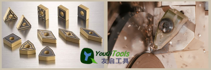 硬质合金铸铁车刀片