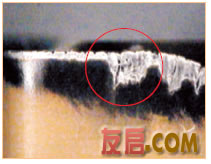 车刀片崩刃解决方法