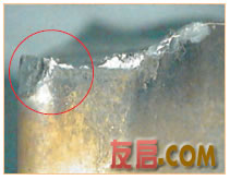 车刀片出现机械断裂