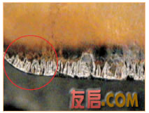 车刀片出现热裂